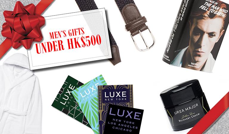 GIFTS FOR THE GUYS: UNDER HK$500