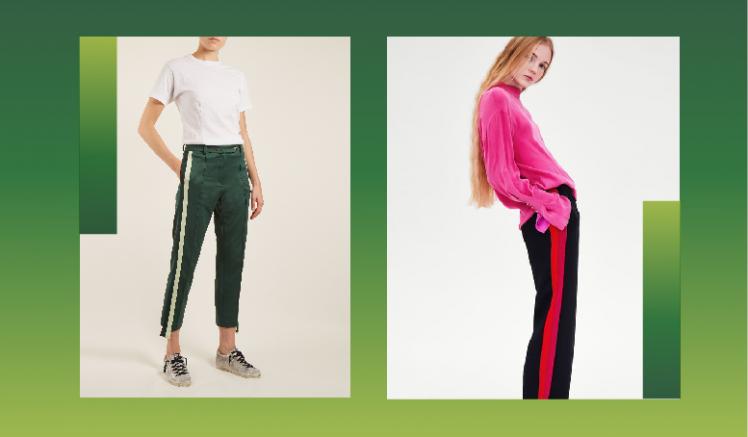 SIDE STRIPE TROUSERS SIDE STRIPE TROUSERS