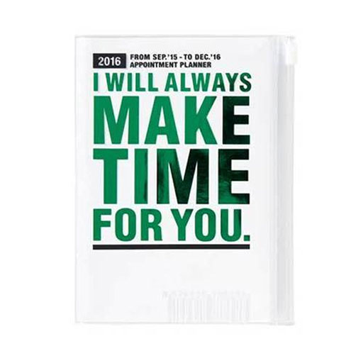 I Will Always Make Time For You Diary